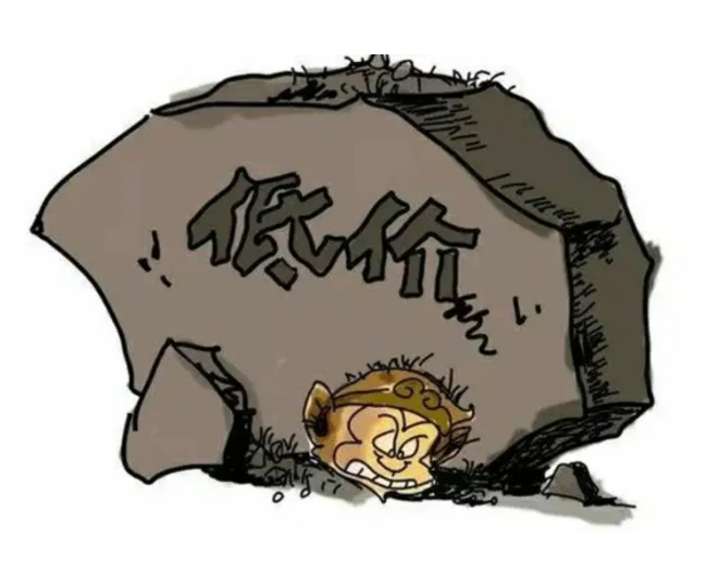 地埋式污水處理設(shè)備價(jià)格高低無法判斷？掌握這幾點(diǎn)幫你更好抉擇！