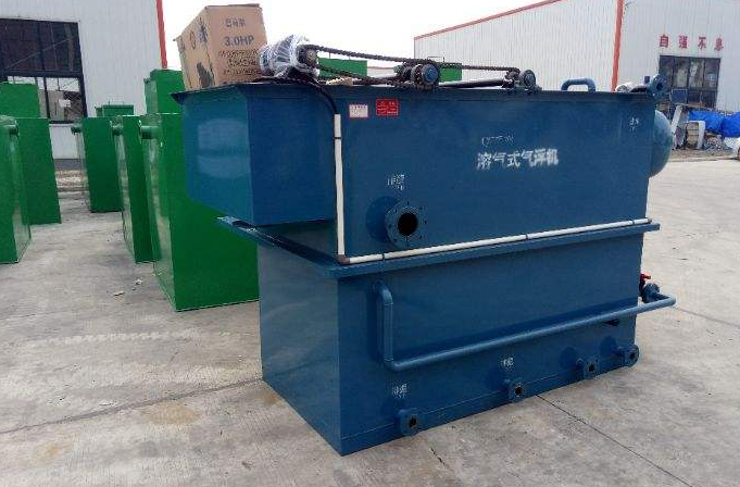 小型溶氣氣浮機(jī)什么價(jià)格，溶氣氣浮機(jī)多少錢？