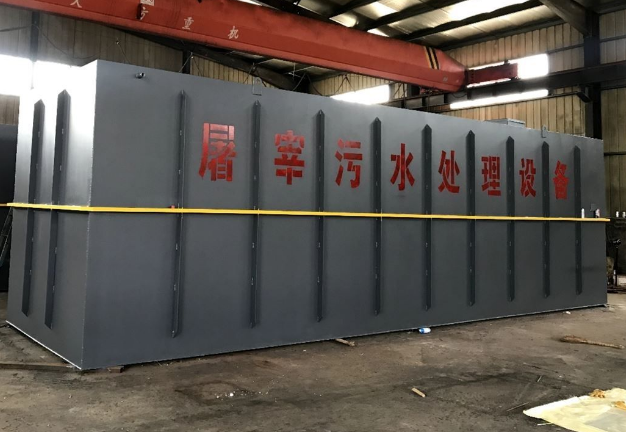 屠宰污水處理設(shè)備包括哪些？分別有什么作用？