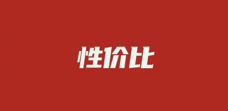 如何選購(gòu)到高性價(jià)比的養(yǎng)殖污水處理設(shè)備？